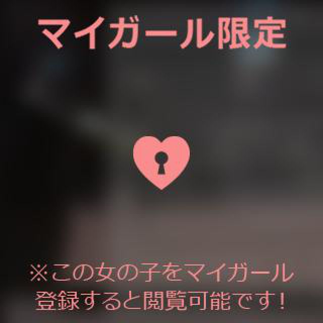 【千葉風俗】栄町ソープランド アラカルト【-A La Carte-】あいるの日記画像