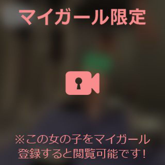 【千葉風俗】栄町ソープランド アラカルト【-A La Carte-】あいるの日記画像