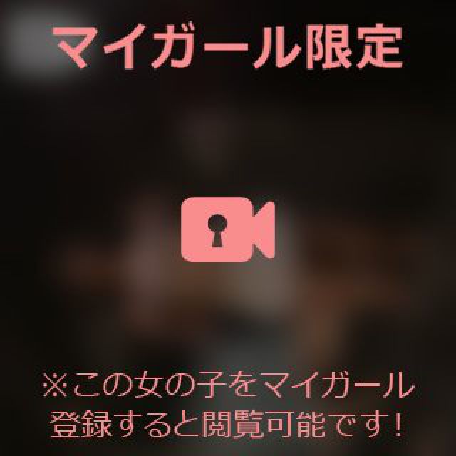 【千葉風俗】栄町ソープランド アラカルト【-A La Carte-】あいるの日記画像