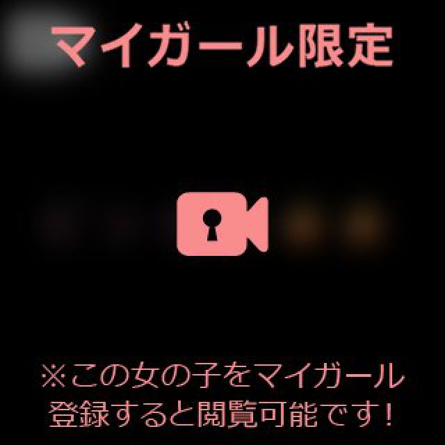 【千葉風俗】栄町ソープランド アラカルト【-A La Carte-】あいるの日記画像