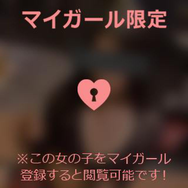 【千葉風俗】栄町ソープランド アラカルト【-A La Carte-】あいるの日記画像