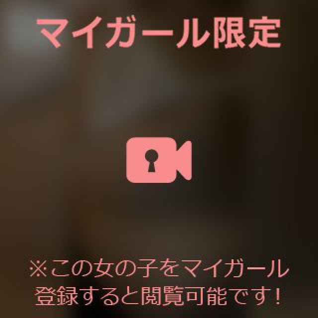 【千葉風俗】栄町ソープランド アラカルト【-A La Carte-】あいるの日記画像