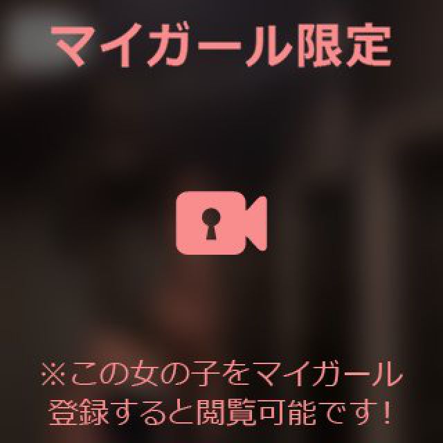 【千葉風俗】栄町ソープランド アラカルト【-A La Carte-】あいるの日記画像