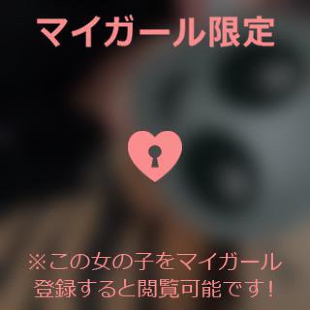 【千葉風俗】栄町ソープランド アラカルト【-A La Carte-】あいるの日記画像