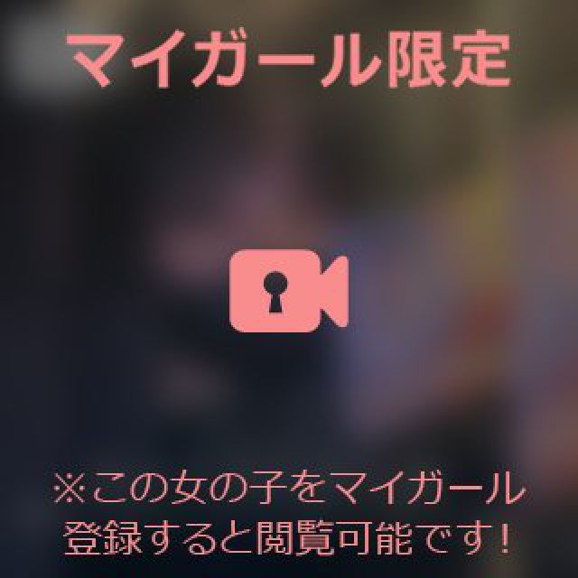 【千葉風俗】栄町ソープランド アラカルト【-A La Carte-】あいるの日記画像