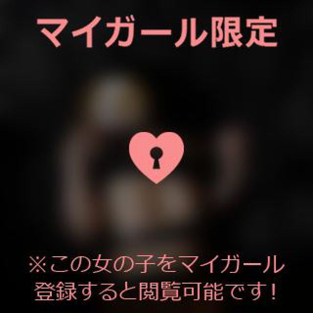 【千葉風俗】栄町ソープランド アラカルト【-A La Carte-】あいるの日記画像