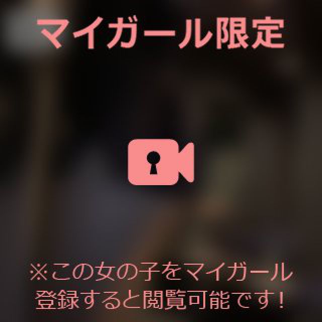 【千葉風俗】栄町ソープランド アラカルト【-A La Carte-】あいるの日記画像