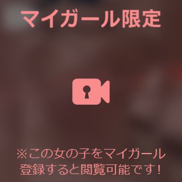 【千葉風俗】栄町ソープランド アラカルト【-A La Carte-】あいるの日記画像