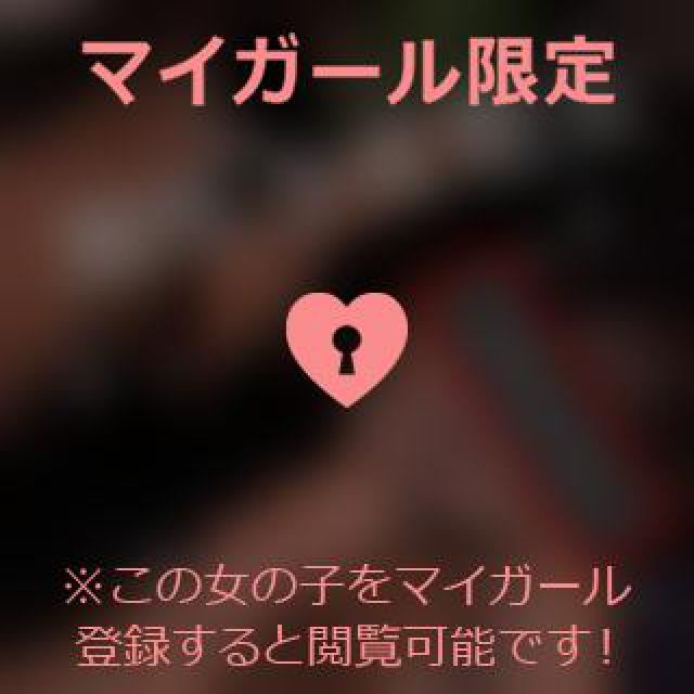 【千葉風俗】栄町ソープランド アラカルト【-A La Carte-】あいるの日記画像