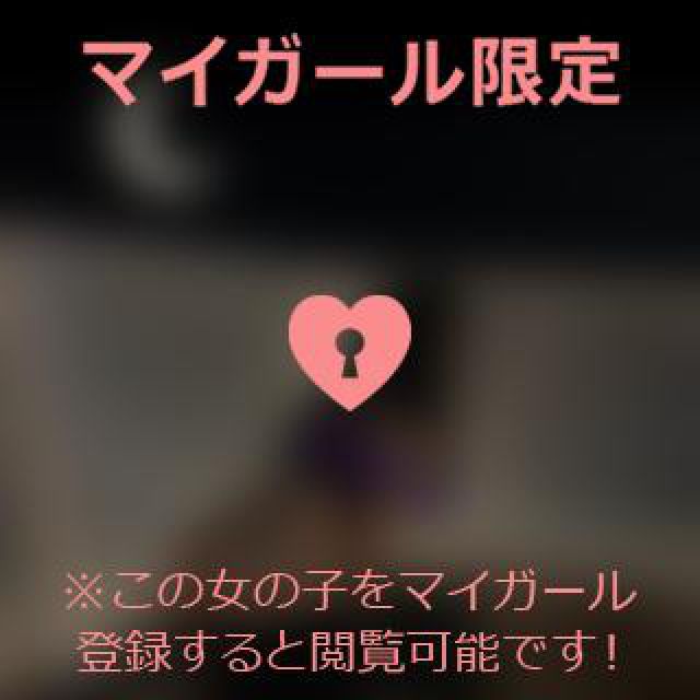 【千葉風俗】栄町ソープランド アラカルト【-A La Carte-】あいるの日記画像