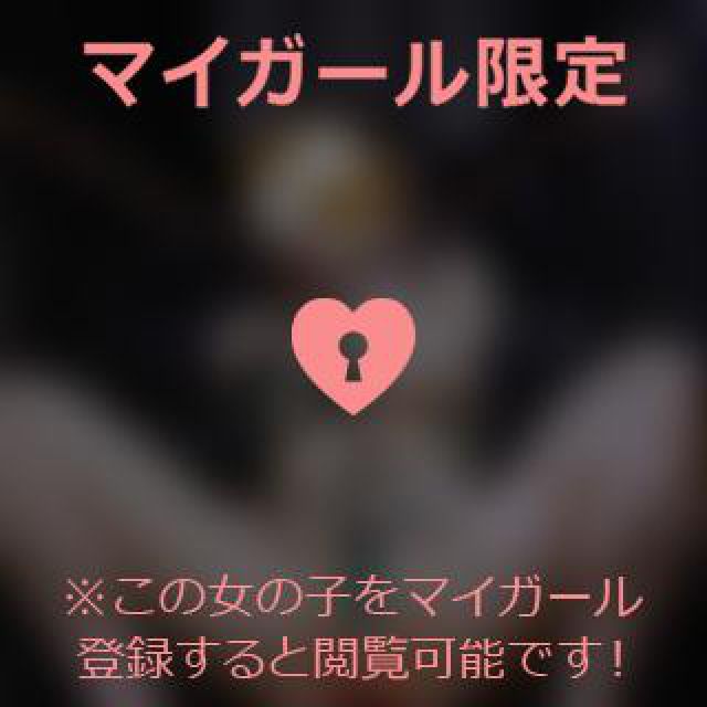 【千葉風俗】栄町ソープランド アラカルト【-A La Carte-】あいるの日記画像