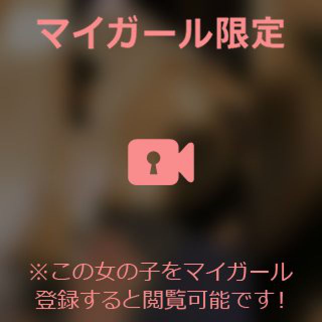 【千葉風俗】栄町ソープランド アラカルト【-A La Carte-】あいるの日記画像