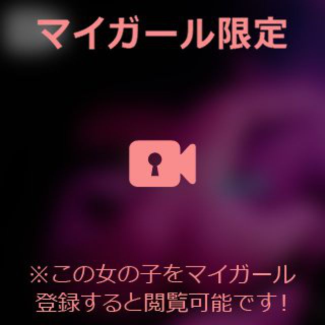 【千葉風俗】栄町ソープランド アラカルト【-A La Carte-】あいるの日記画像