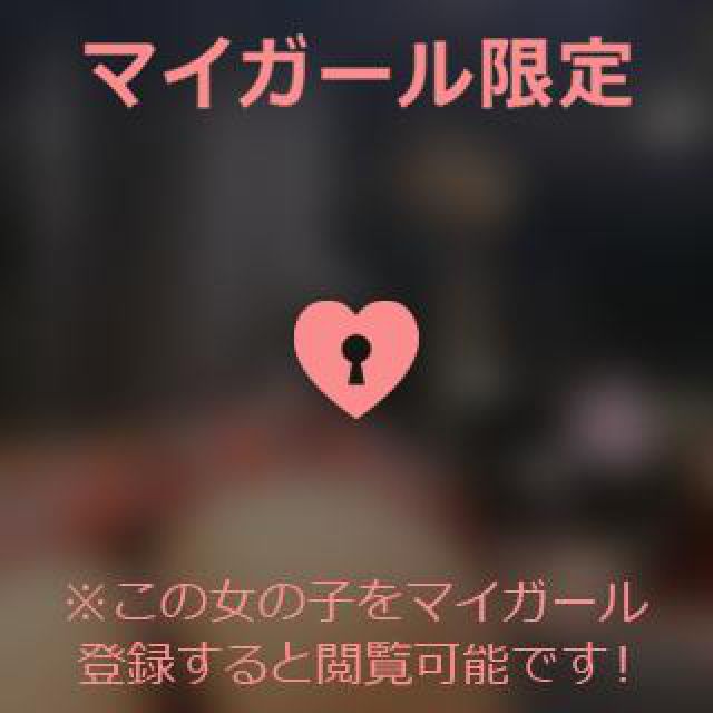 【千葉風俗】栄町ソープランド アラカルト【-A La Carte-】あいるの日記画像