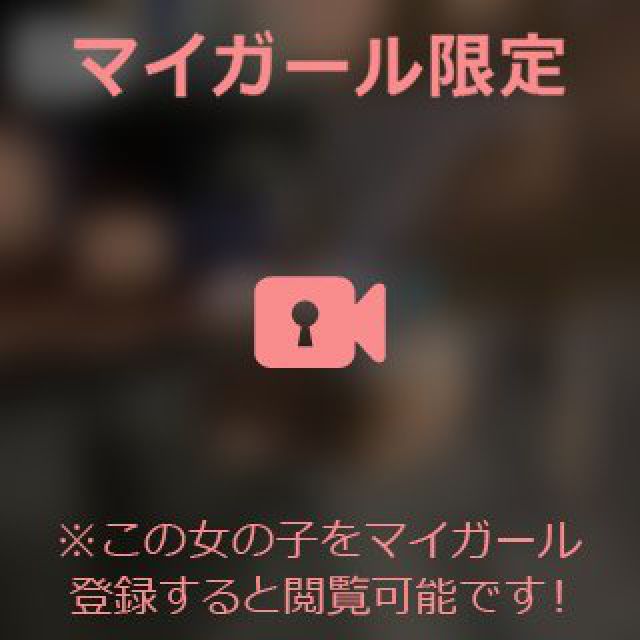 【千葉風俗】栄町ソープランド アラカルト【-A La Carte-】あいるの日記画像