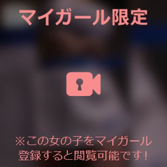 【千葉風俗】栄町ソープランド アラカルト【-A La Carte-】あいるの日記画像