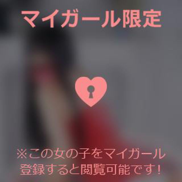 【千葉風俗】栄町ソープランド アラカルト【-A La Carte-】あいるの日記画像