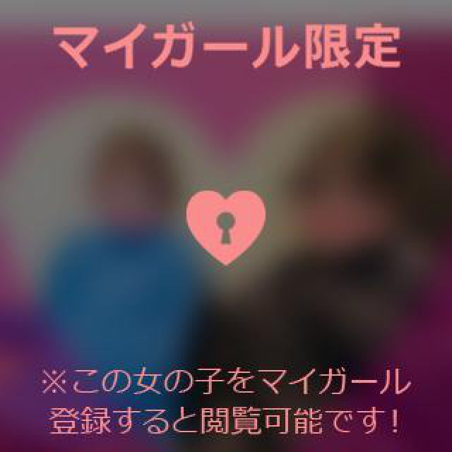 【千葉風俗】栄町ソープランド アラカルト【-A La Carte-】あいるの日記画像