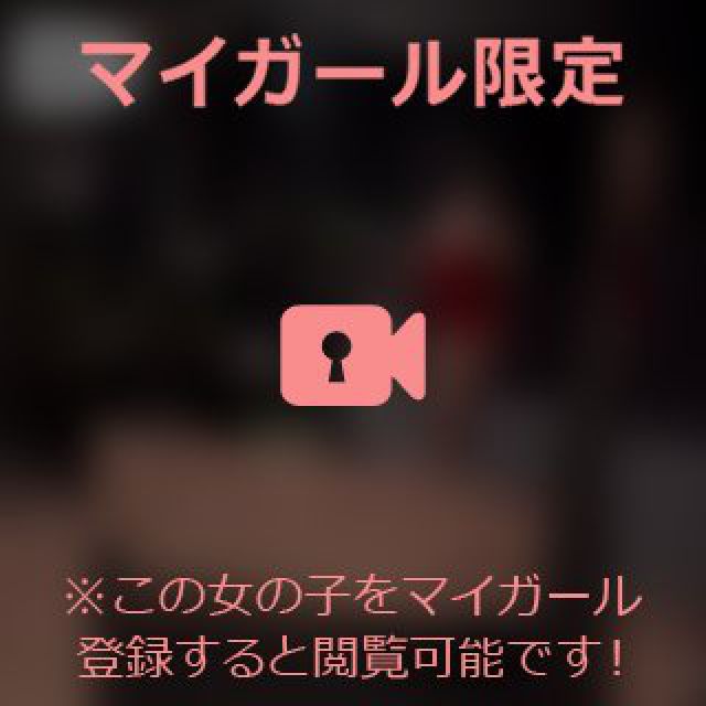 【千葉風俗】栄町ソープランド アラカルト【-A La Carte-】あいるの日記画像