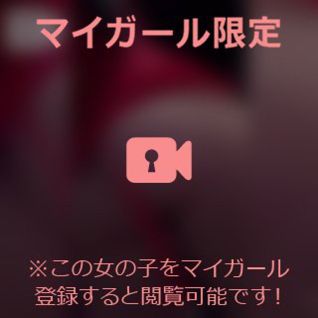 【千葉風俗】栄町ソープランド アラカルト【-A La Carte-】あいるの日記画像