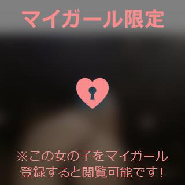 【千葉風俗】栄町ソープランド アラカルト【-A La Carte-】あいるの日記画像