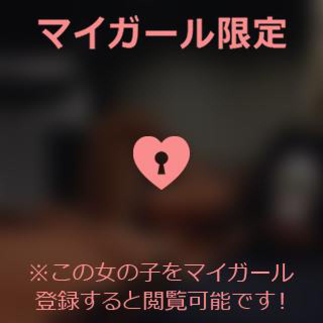 【千葉風俗】栄町ソープランド アラカルト【-A La Carte-】あいるの日記画像