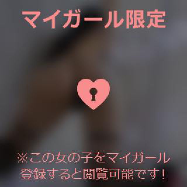 【千葉風俗】栄町ソープランド アラカルト【-A La Carte-】あいるの日記画像