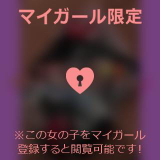 【千葉風俗】栄町ソープランド アラカルト【-A La Carte-】あいるの日記画像