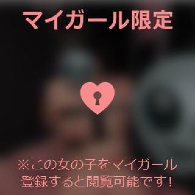 【千葉風俗】栄町ソープランド アラカルト【-A La Carte-】あいるの日記画像