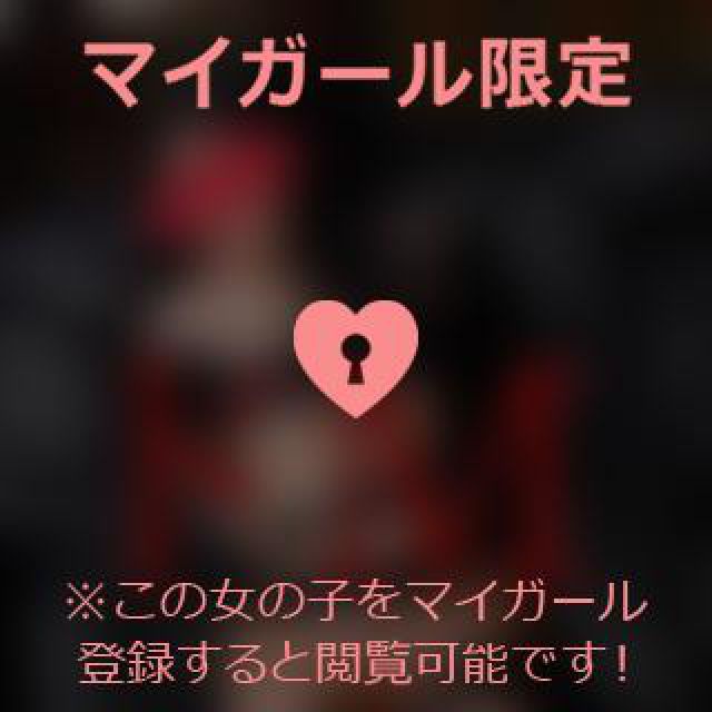 【千葉風俗】栄町ソープランド アラカルト【-A La Carte-】あいるの日記画像