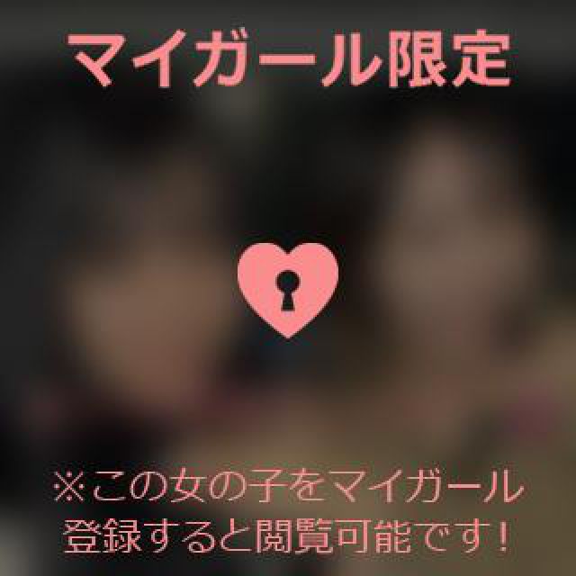 【千葉風俗】栄町ソープランド アラカルト【-A La Carte-】あいるの日記画像