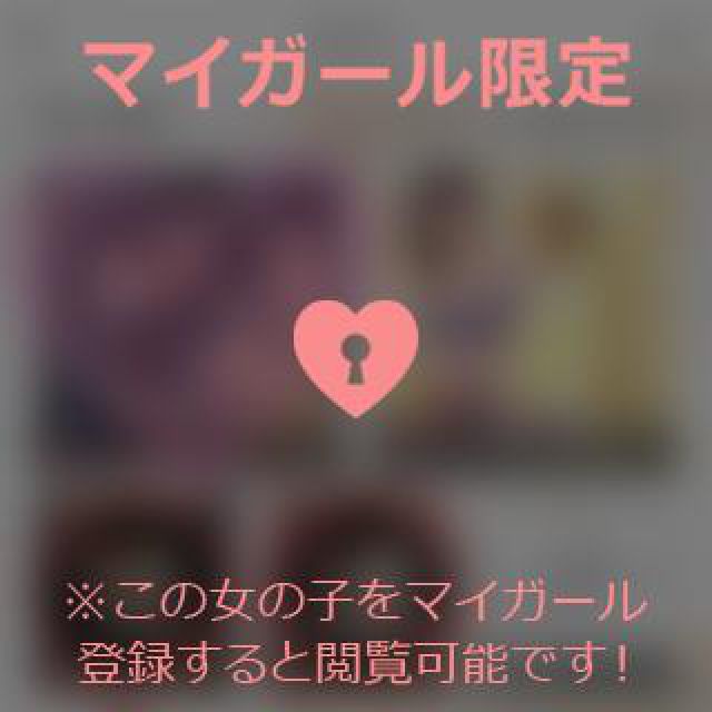 【千葉風俗】栄町ソープランド アラカルト【-A La Carte-】あいるの日記画像