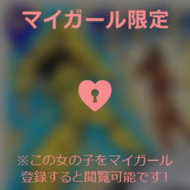 【千葉風俗】栄町ソープランド アラカルト【-A La Carte-】あいるの日記画像