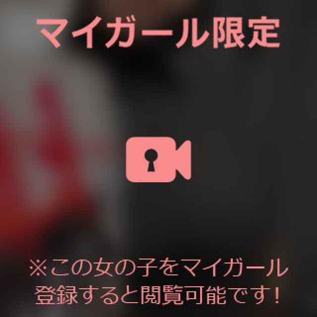 【千葉風俗】栄町ソープランド アラカルト【-A La Carte-】あいるの日記画像