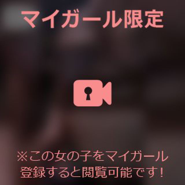 【千葉風俗】栄町ソープランド アラカルト【-A La Carte-】あいるの日記画像