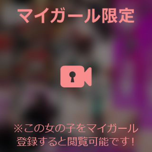 【千葉風俗】栄町ソープランド アラカルト【-A La Carte-】あいるの日記画像