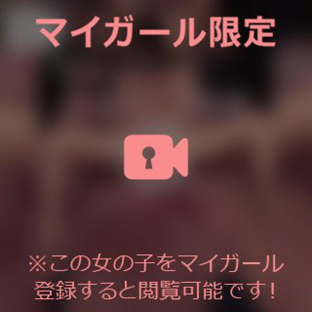 【千葉風俗】栄町ソープランド アラカルト【-A La Carte-】あいるの日記画像