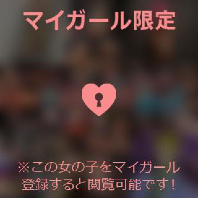 【千葉風俗】栄町ソープランド アラカルト【-A La Carte-】あいるの日記画像