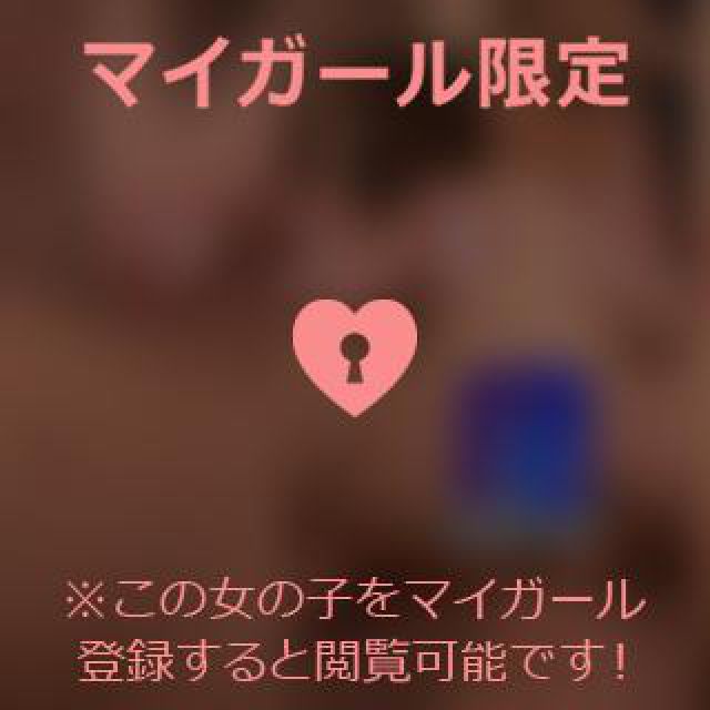 【千葉風俗】栄町ソープランド アラカルト【-A La Carte-】あいるの日記画像