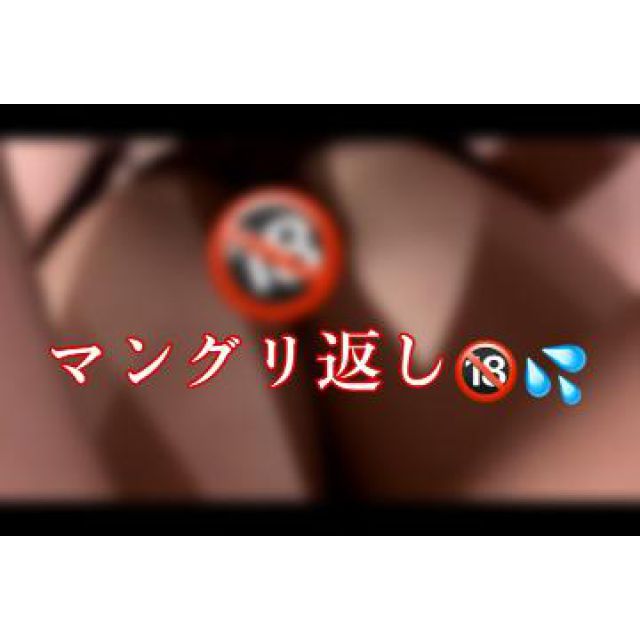 【千葉風俗】栄町ソープランド アラカルト【-A La Carte-】あいるの日記画像