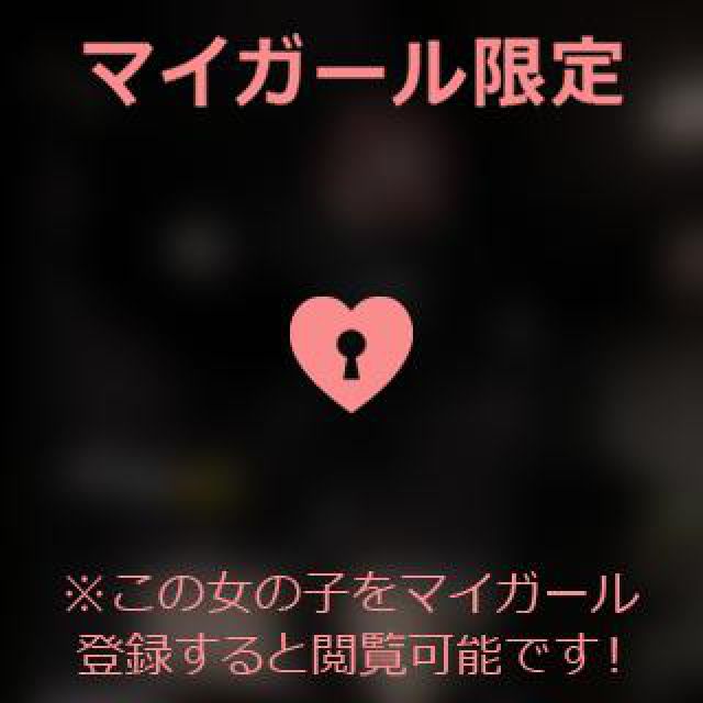 【千葉風俗】栄町ソープランド アラカルト【-A La Carte-】あいるの日記画像