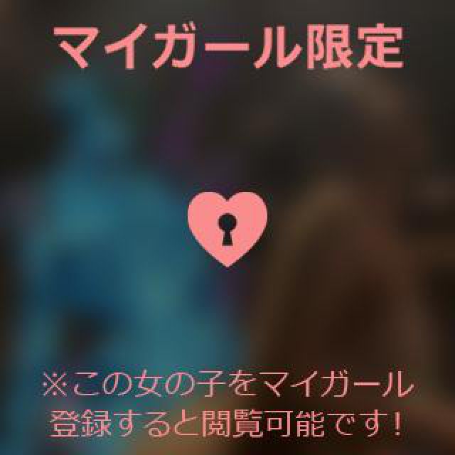 【千葉風俗】栄町ソープランド アラカルト【-A La Carte-】あいるの日記画像