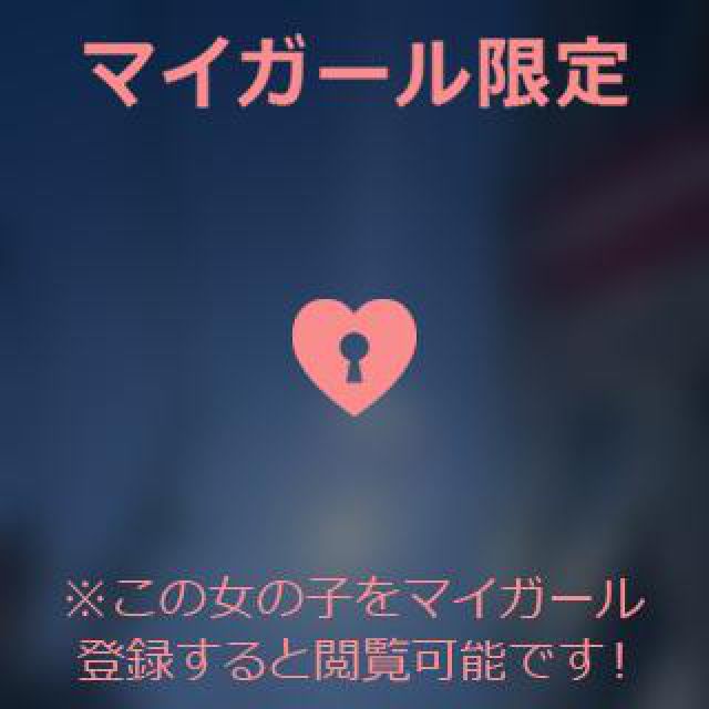 【千葉風俗】栄町ソープランド アラカルト【-A La Carte-】あいるの日記画像