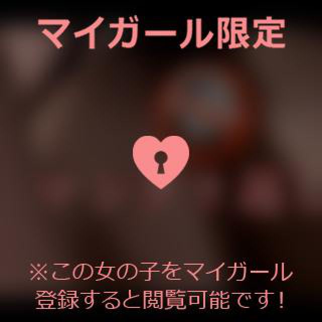 【千葉風俗】栄町ソープランド アラカルト【-A La Carte-】あいるの日記画像