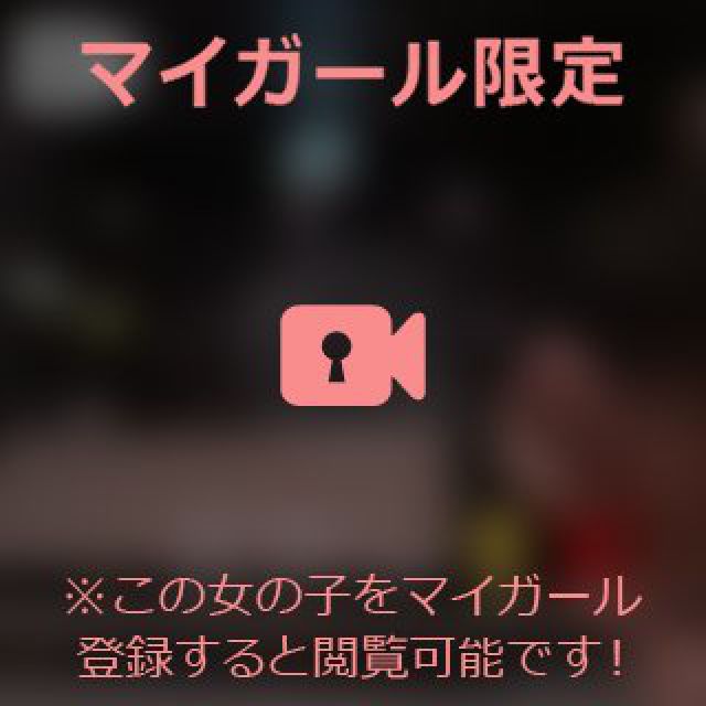 【千葉風俗】栄町ソープランド アラカルト【-A La Carte-】あいるの日記画像