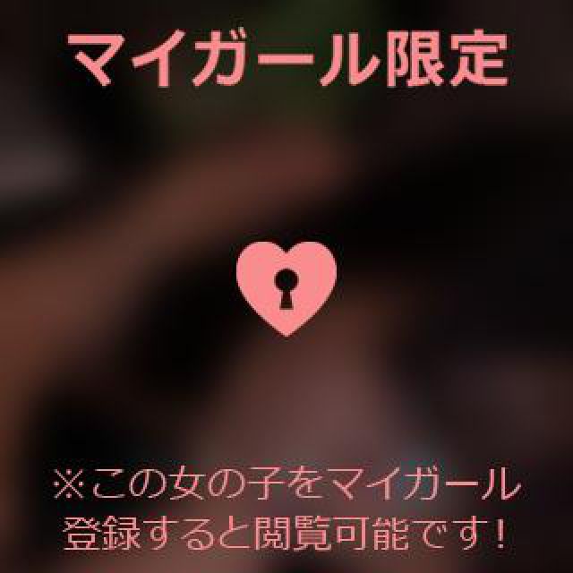 【千葉風俗】栄町ソープランド アラカルト【-A La Carte-】あいるの日記画像