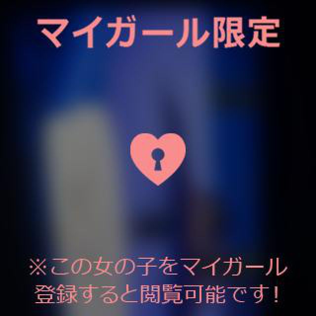 【千葉風俗】栄町ソープランド アラカルト【-A La Carte-】あいるの日記画像