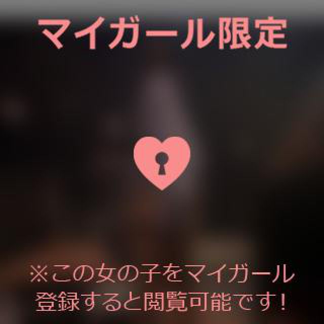 【千葉風俗】栄町ソープランド アラカルト【-A La Carte-】あいるの日記画像