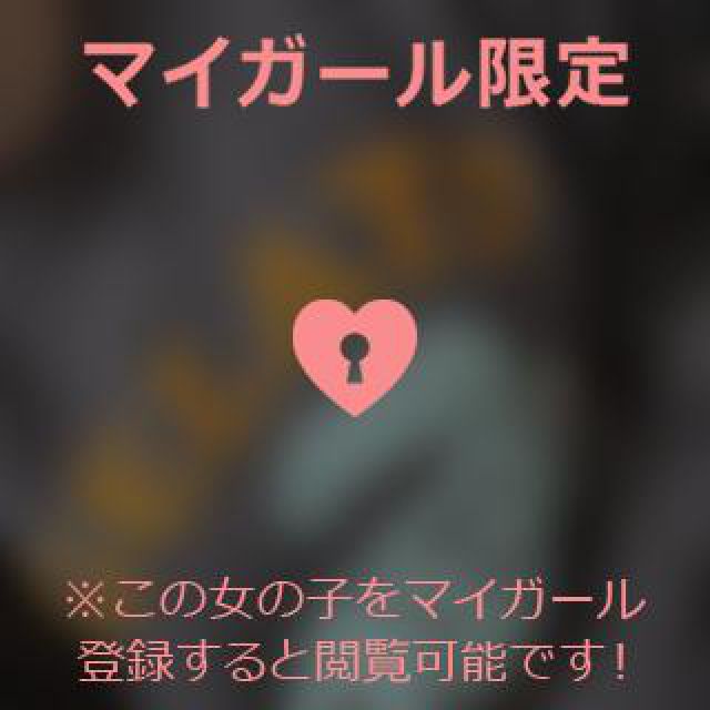 【千葉風俗】栄町ソープランド アラカルト【-A La Carte-】あいるの日記画像