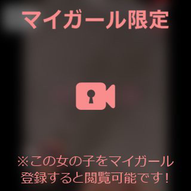 【千葉風俗】栄町ソープランド アラカルト【-A La Carte-】あいるの日記画像